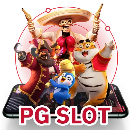 สล็อตpgทดลองเล่นฟรี